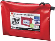 マグエックス/耐水メールバッグ「タフブロック」A4 赤×5個/MPO-A4R