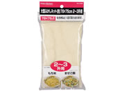 p[/ENJOY KITCHEN ^ӂlbg2~3p/C-4809