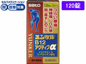 )/PB12ANeBu 120y3ވiz