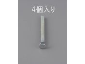 �G�X�R �Z�p���S�˂��{���g 4�{ M10�~85mm EA949LA-1085