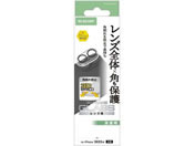 GR iPhone 17 JYJo[ h~ PM-A25AFLLPFCR