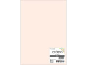 ヒサゴ/クラッポ 色上質 A4 サクラ 10枚入×5個/QJ09S