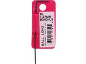 ボンダス/ボールポイント・L-レンチ ロング 1.27mm BL1.27MM/BL1.27MM