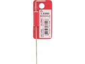 ボンダス/六角L-レンチ エクストラロング 1.5mm/ZL1.5MM