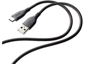 エレコム/なめらかUSB Type-Cケーブル(A-C)2m グレー
