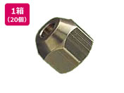 関東器材/エアコン部材 フレアナット 3分 20個入/FN-3