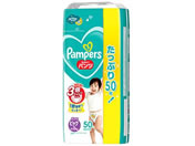 pp[X/炳PApc EgW{ rbO 50p