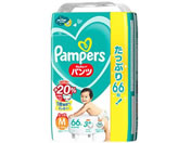 pp[X/炳PApc EgW{ M 66p