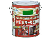 アサヒペン/カラーサビ鉄用 1.6L グリーン