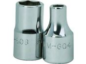 WILLIAMS/1/4ドライブ ショートソケット 6角 9mm/JHWMM-609