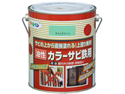 アサヒペン/カラーサビ鉄用 1.6L ライトグリーン