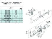 ULVAC G-100D^101DpeiXLbgA G-100D 101D MAINTENANCEKIT A