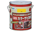 アサヒペン/カラーサビ鉄用 1.6L 黄色
