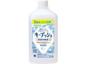 T/L[vbV wŉt l 480mL