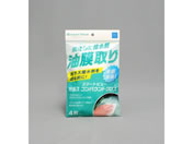 V[V[AC X}[gr[ KXRpEhNX 4 170254