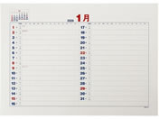 Ct/fXNJ_[ԗ\\ ^ 2026N A3 tB