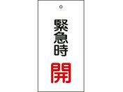 Ώ\/ou\D ً}J() 15-66 100~50mm ʕ\ Gr/166007