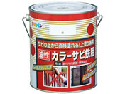 アサヒペン/カラーサビ鉄用 1.6L 白