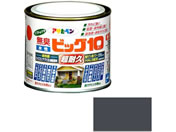 アサヒペン/水性ビッグ10多用途 1/5L 245 スレートグレー