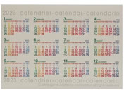 エトランジェ/カレンダー ポスター B2 2023年 カラー/CLP-B2-01