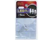 d/LED 5mm zCg 2/HK-LED5H(W)