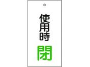 Ώ\/ou\D gp() 15-71 100~50mm ʕ\ Gr/166012