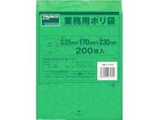 TRUSCO 小型ポリ袋 縦230×横170×t0.05 緑 200枚入