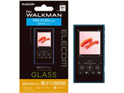 エレコム/WALKMAN A100用ガラスフィルム 0.33mm/AVS-A19FLGG