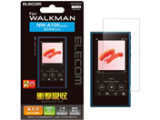 エレコム/WALKMAN A100用フィルム 耐衝撃 防指紋/AVS-A19FLPG