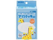 {Y/ACpb` A-2 zCg 傫 10