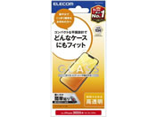 GR/iPhone16e KXtB /PM-A25SFLGG