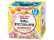 キユーピー/にこにこボックス 牛肉のまぜごはん弁当