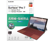 GR/Surface Pro 7tB  hw/TB-MSP7FLFAHD