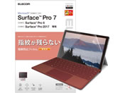 GR/Surface Pro 7tB hw /TB-MSP7FLFANG