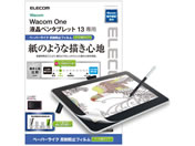 GR/Wacom One 13py[p[CNtB/TB-WON13FLAPLL