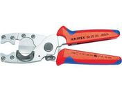 KNIPEX 9025-20 R|WbgEtLǃJb^[ 9025-20