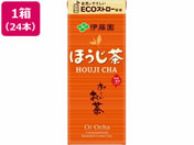 伊藤園/お〜いお茶 ほうじ茶 250ml×24本
