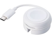 エレコム/Apple Watch磁気充電ケーブル 23cm 巻取り ホワイト
