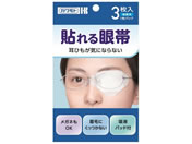 ��{�Y�� �\����� 3��