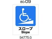 b`F/ʔ 80-09(X[v)/94775