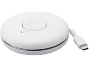 エレコム/Apple Watch磁気充電ケーブル 1.2m 巻取り ホワイト