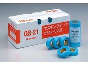 カモ井/マスキングテープガラスサッシ用(7巻入)/GS21JAN-18