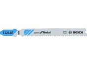 ボッシュ/ジグソーブレード (5枚入) 全長92mm/T-121BF