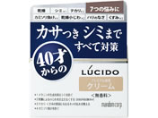 マンダム/ルシード 薬用 トータルケアクリーム 50g(医薬部外品)