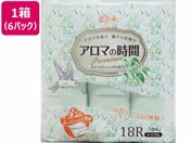 ەx/ԑ A}̎ [Jn[u18[gv~6pbN