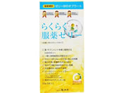 pU/炭炭[[(XeBbN^Cv) 25g~6{