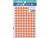 オキナ/パリオシール 丸シール 3号 オレンジ(蛍光紙) 384片×5袋
