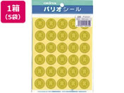 オキナ/パリオシール うき出しシール 賞(小) 180片×5袋/PS431