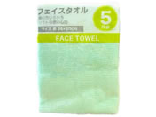 �֐��t�@�b�V�����A��/�t�F�C�X�^�I�� �J���[ 5���g