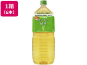伊藤園/お〜いお茶 カテキン緑茶 2L×6本